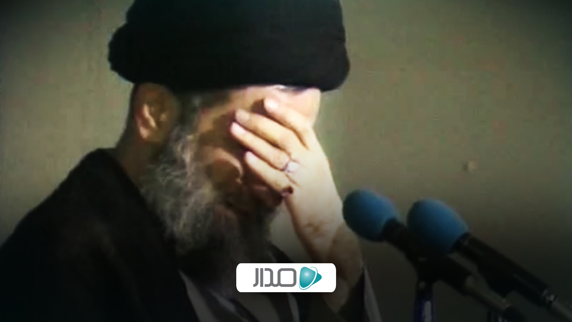 روضه خوانی مرحوم کوثری 