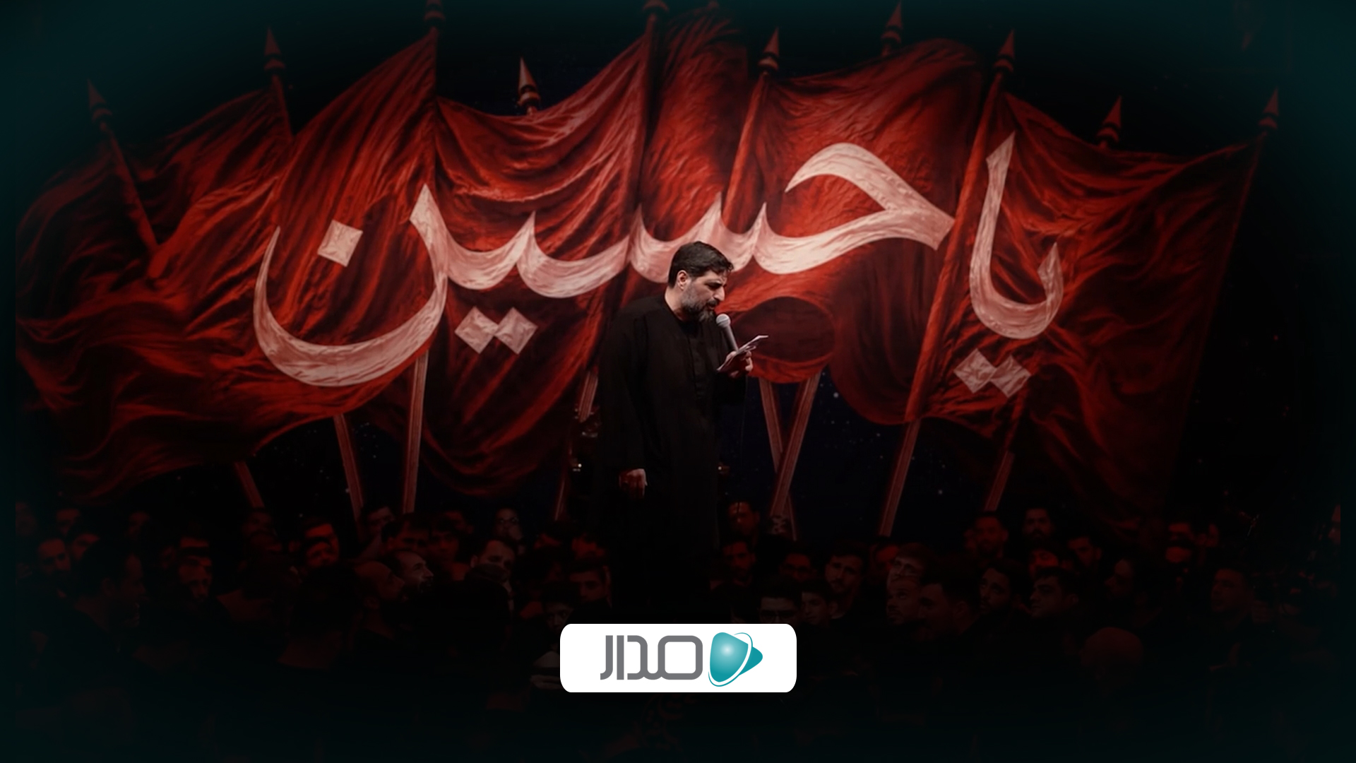 با لب پاره 
