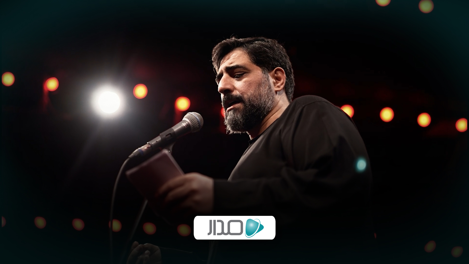 تو در عین غریبی بر تمام خلق سلطانی