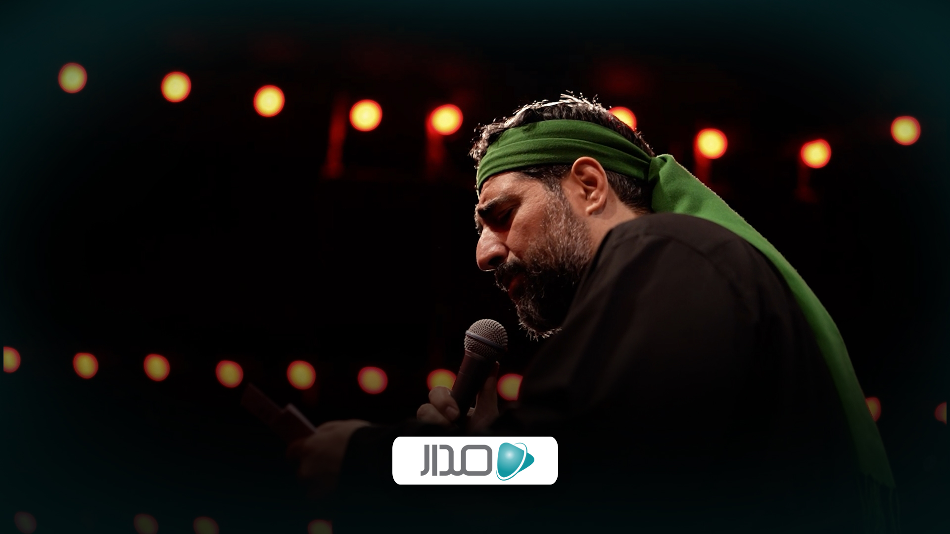 حق دارم که اسمتو با گریه بگم حسین