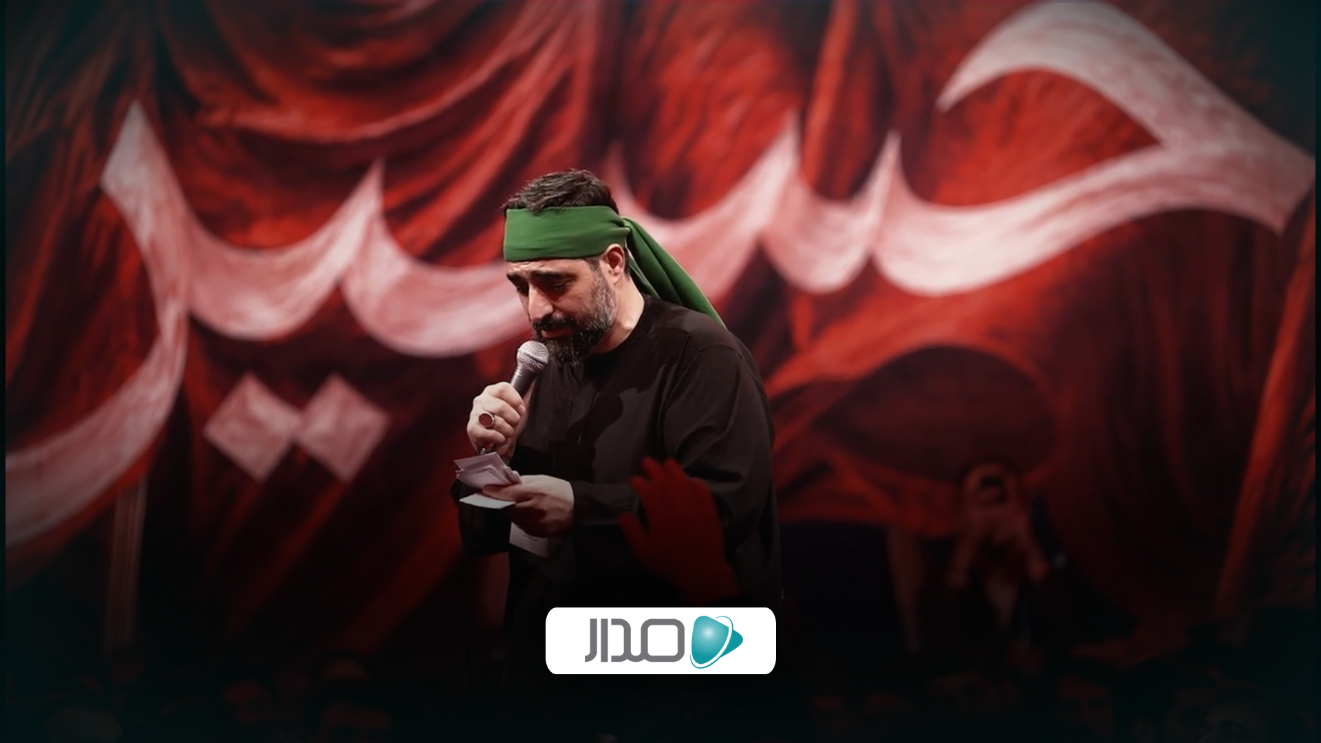 اباعبدالله الحسین نوکر های تو باهم می آیند کربلای تو