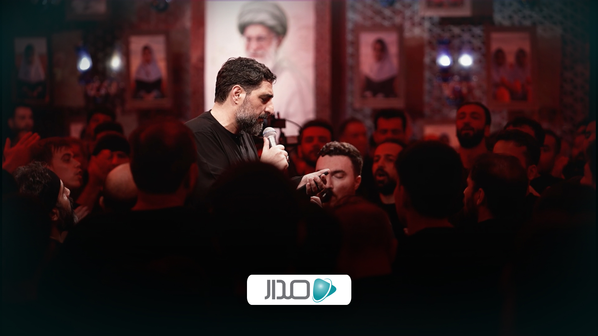 نوحو علی الحسین