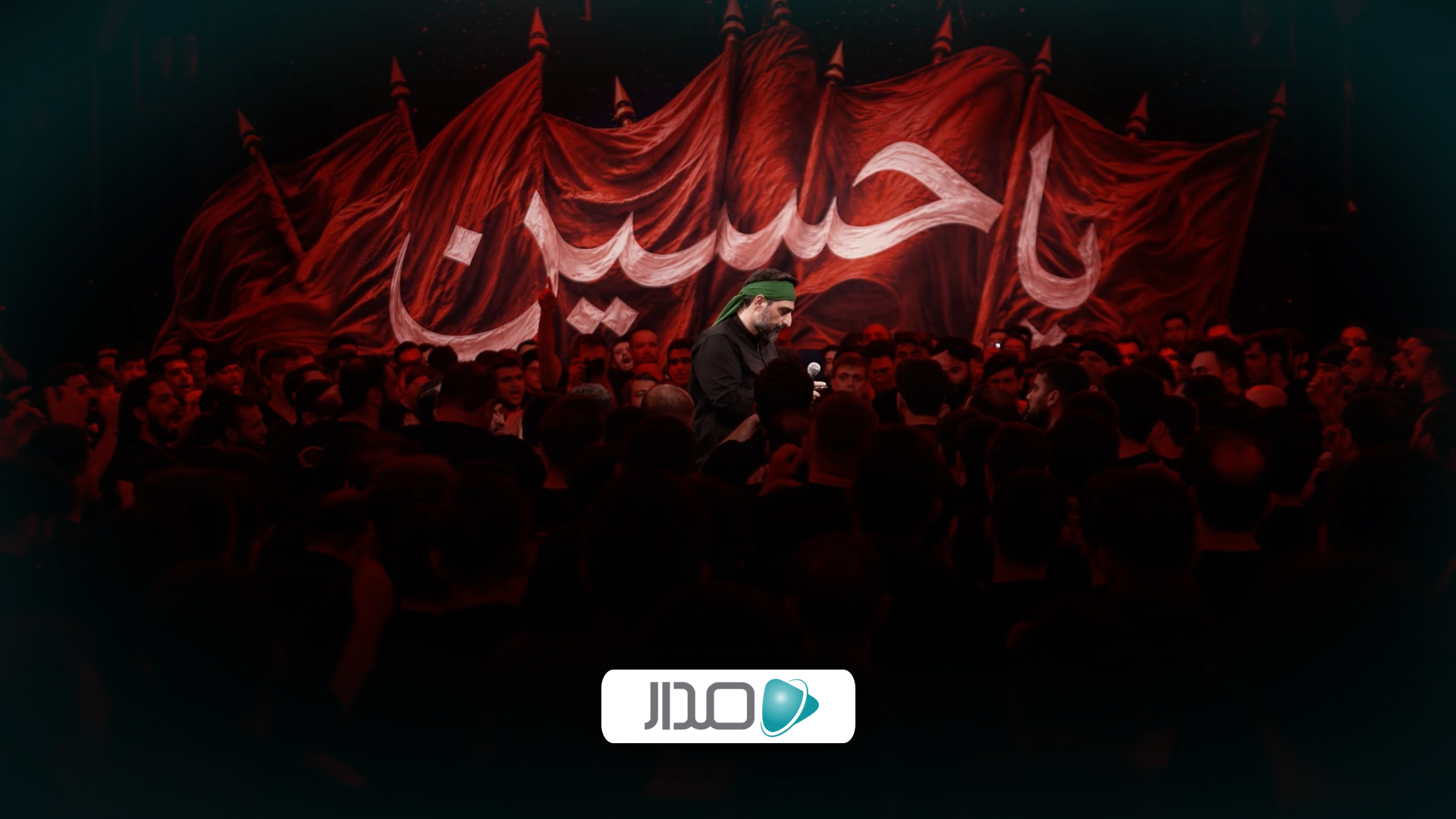 در جوانی بی حسین