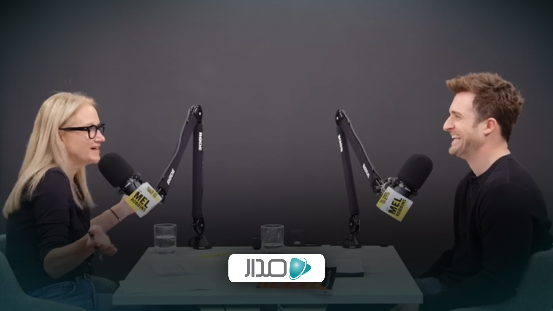 حقیقت تلخ روابط