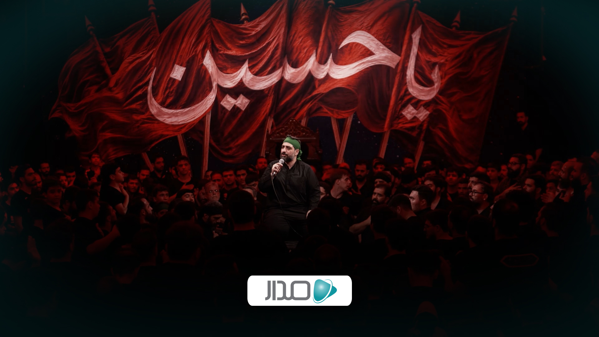 چه کربلاست که آدم به هوش می آید