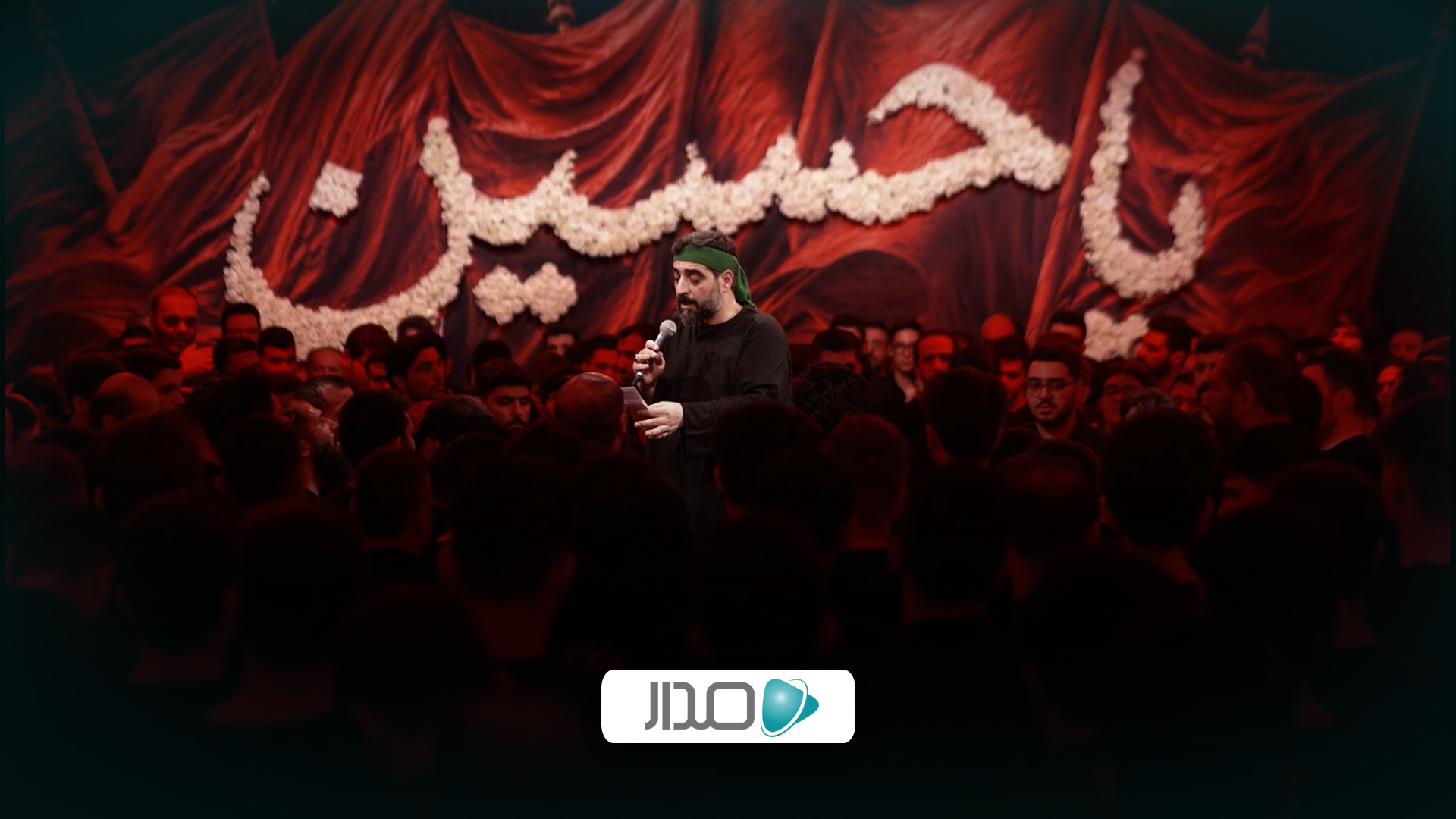 تو خواستی کمی ز کار عشق سر در آوریم