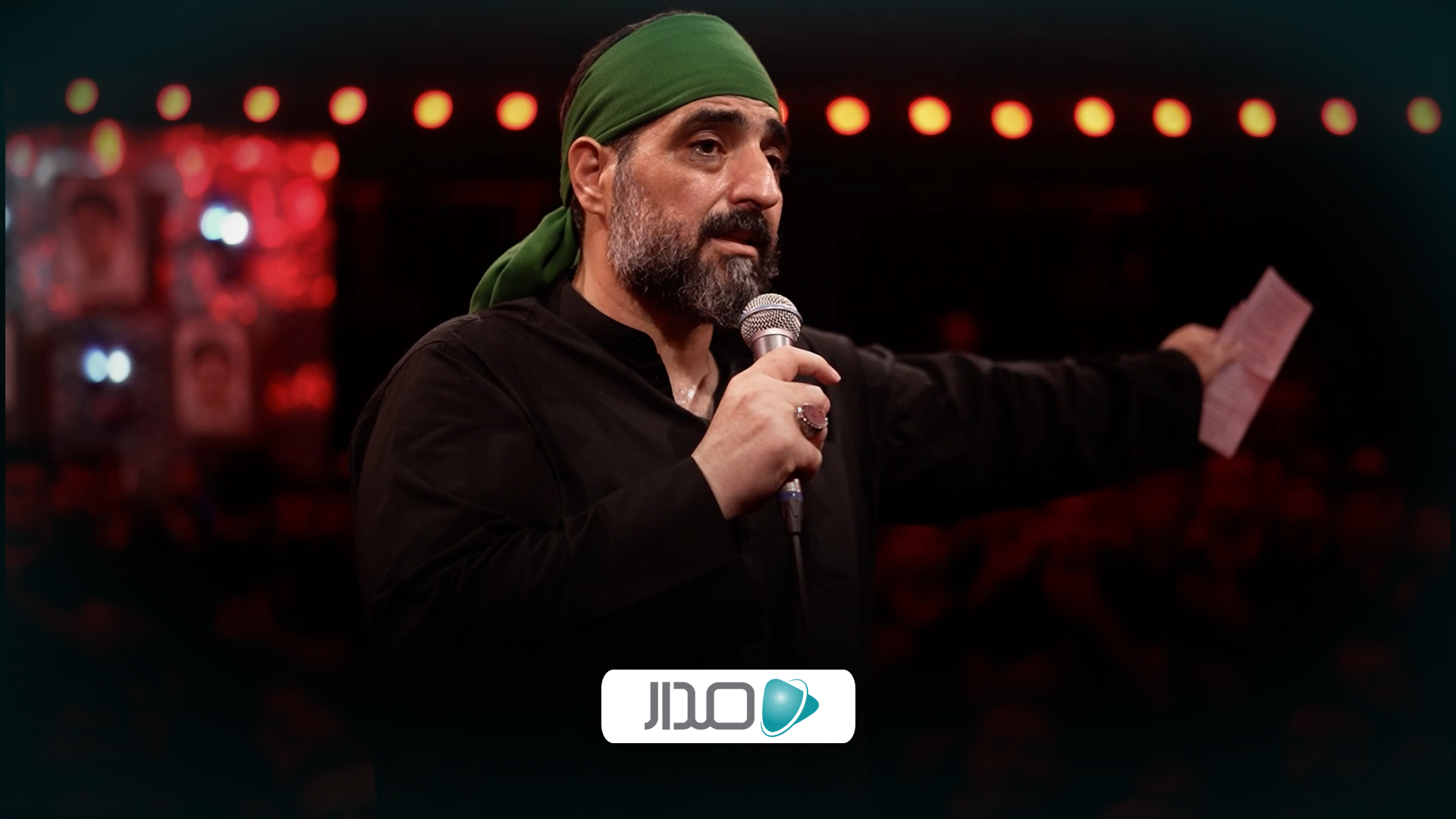 خودت فکر چاره کردی و رفتی