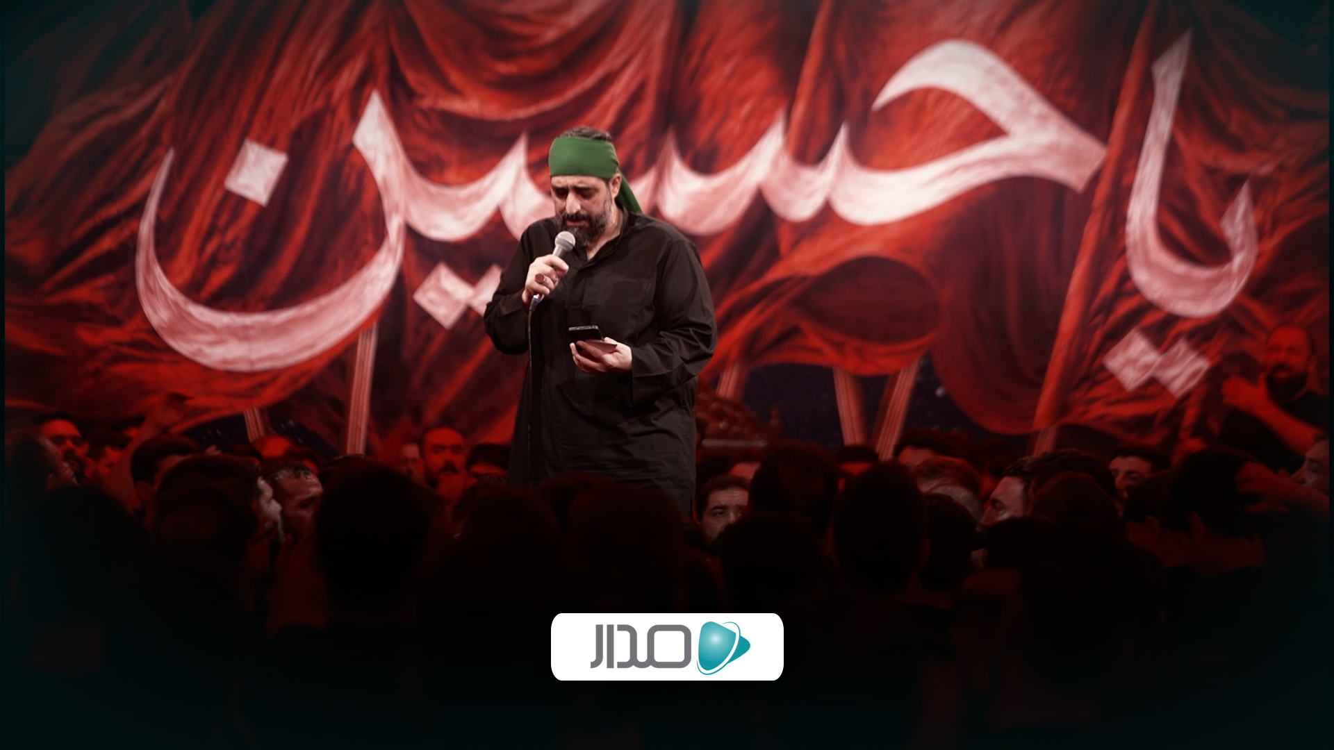 شمع یک سالگیت رو من روی قبرت میزارم