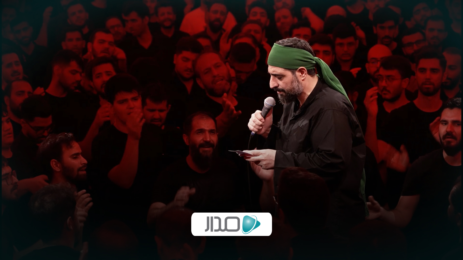 هم ره نوحه‌ی تو سینه زنان اهل حرم