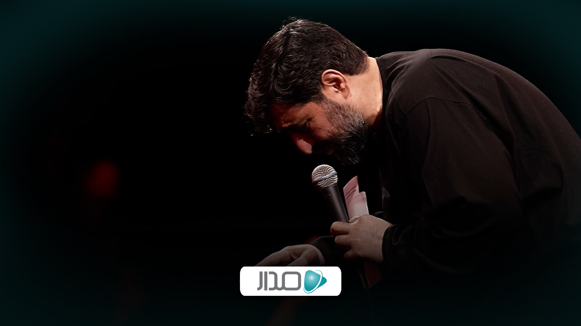 مرد قهرمانم علی