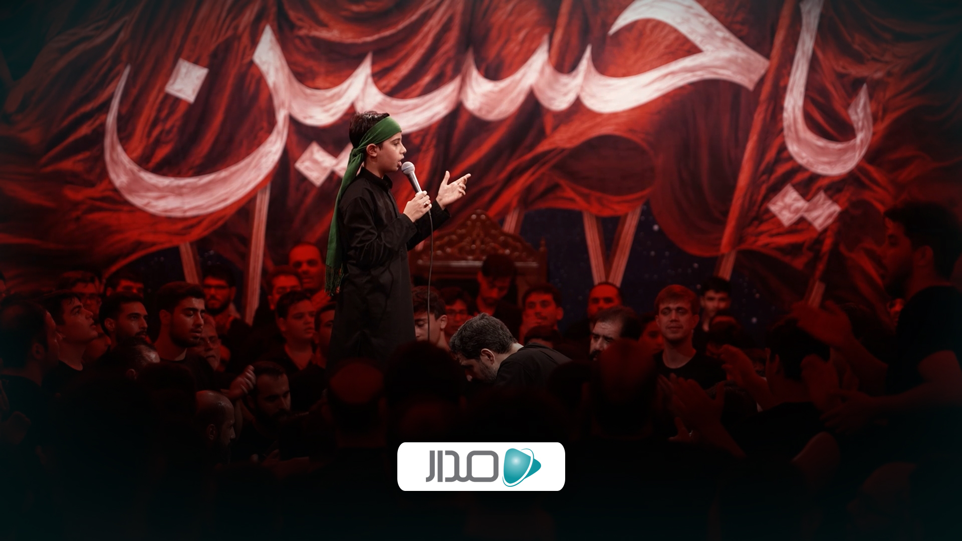 همه‌ی التماس چشمای ترم