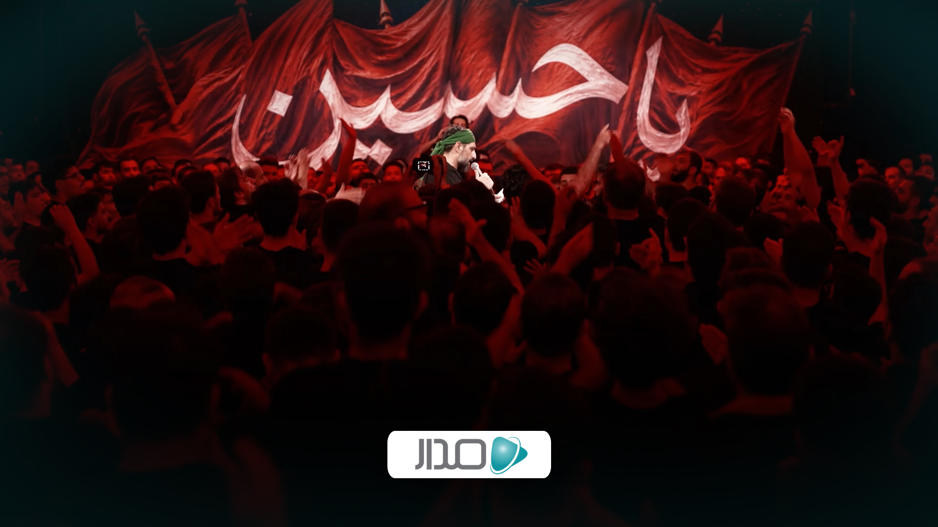 سر بازار حسین ابن علیست