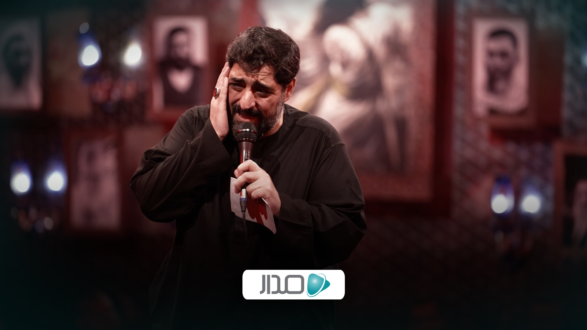 روضه اباعبدالله الحسین