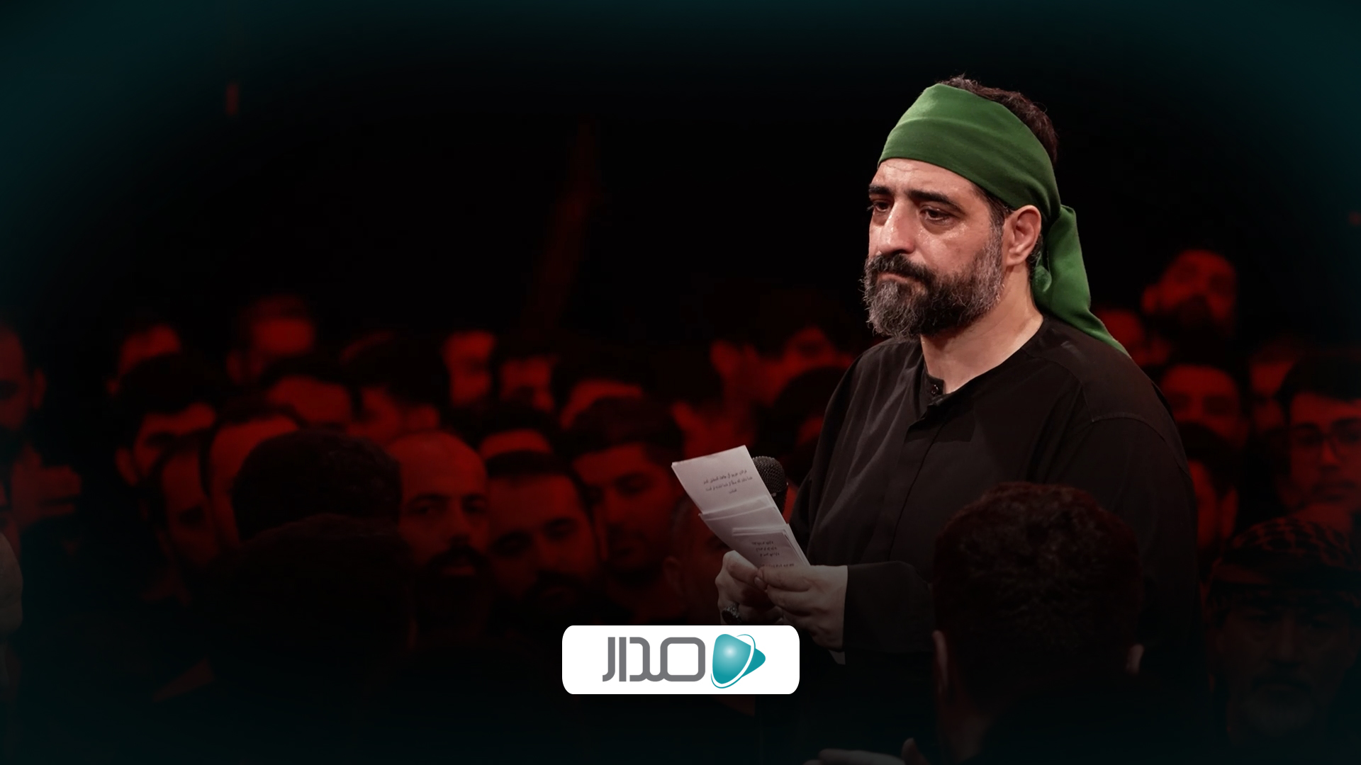 کنار یکدگر جمع اند هفتاد و دو قربانی