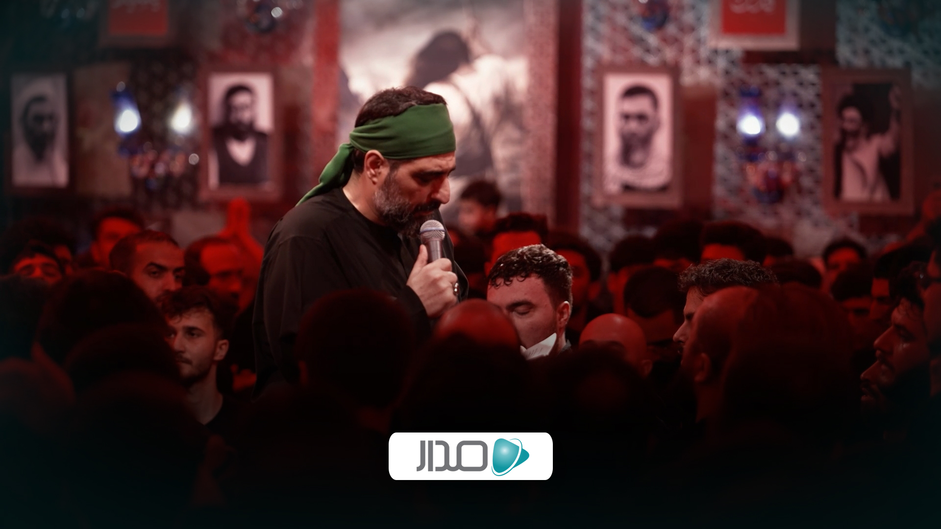به لطف نام تو هستیم فی امان الله