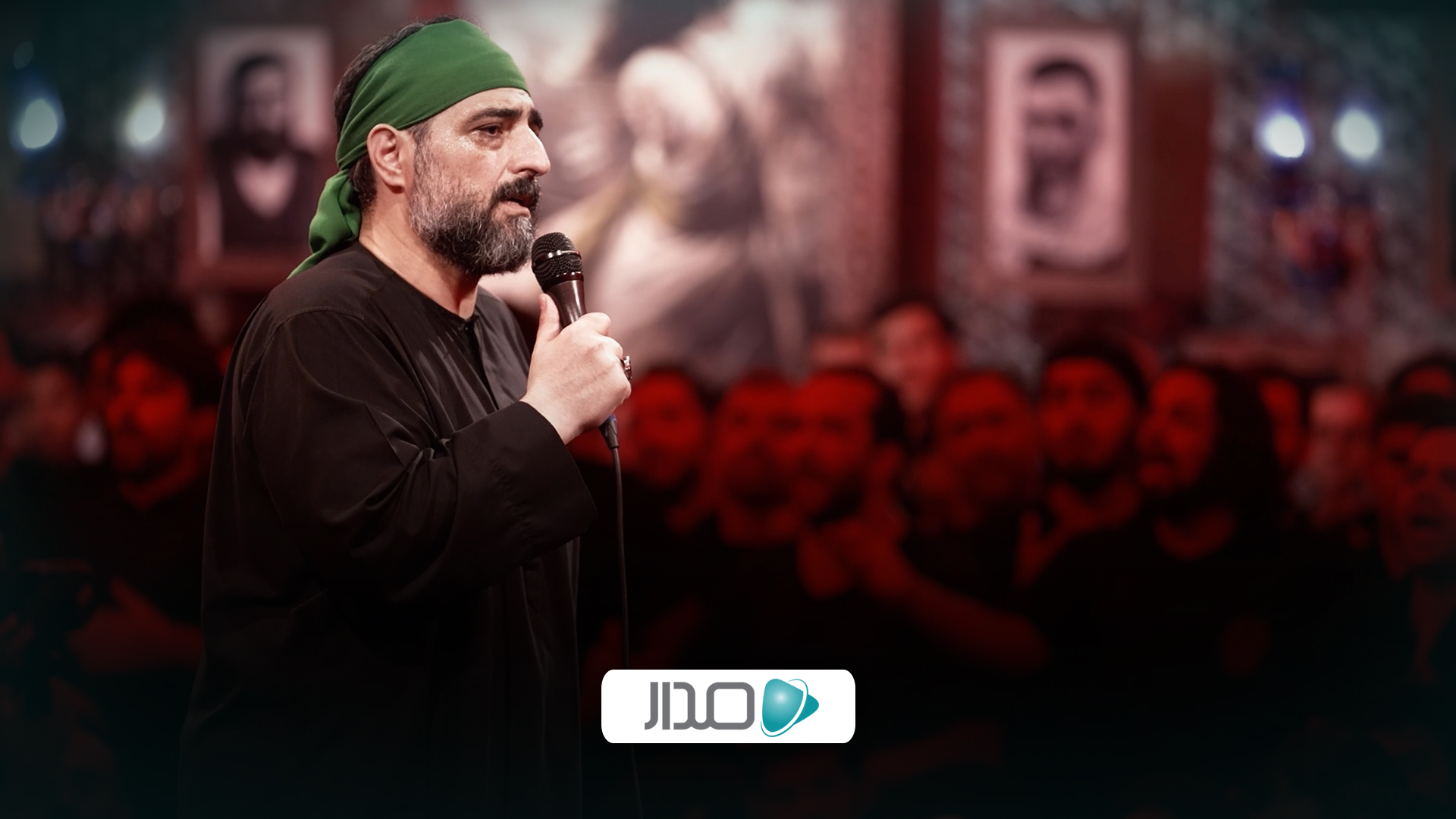 خدا میدونه همه میرن حسین می مونه