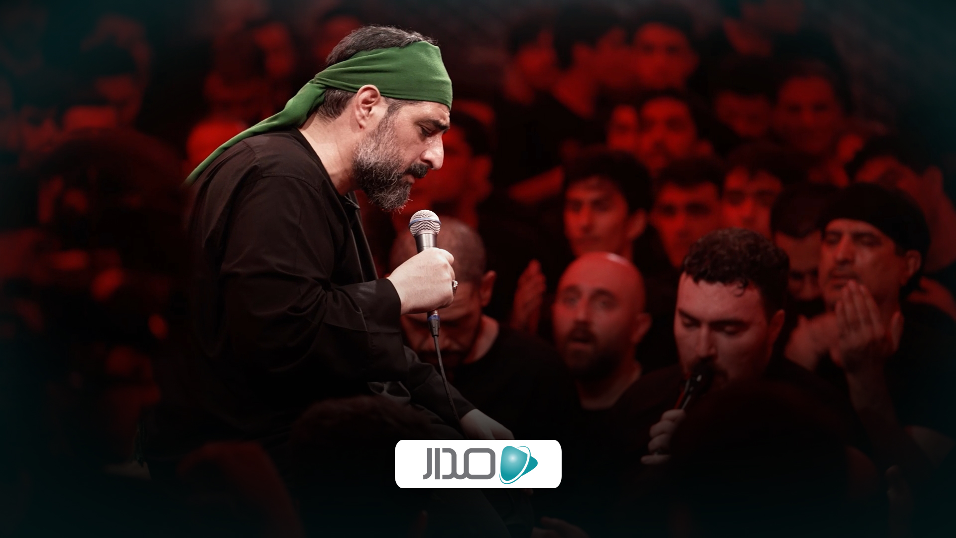 اگر برای تو مردن