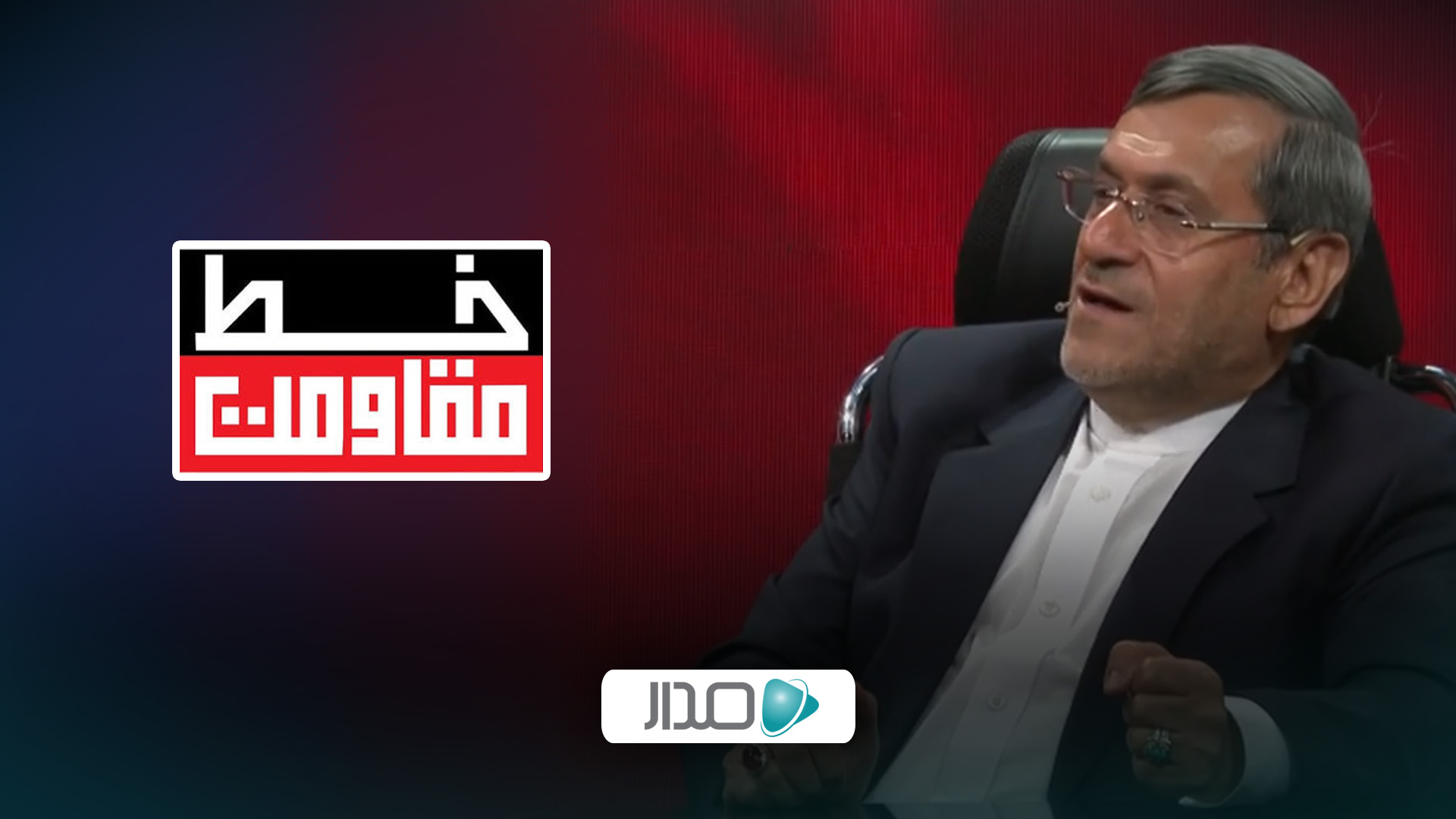خط مقاومت