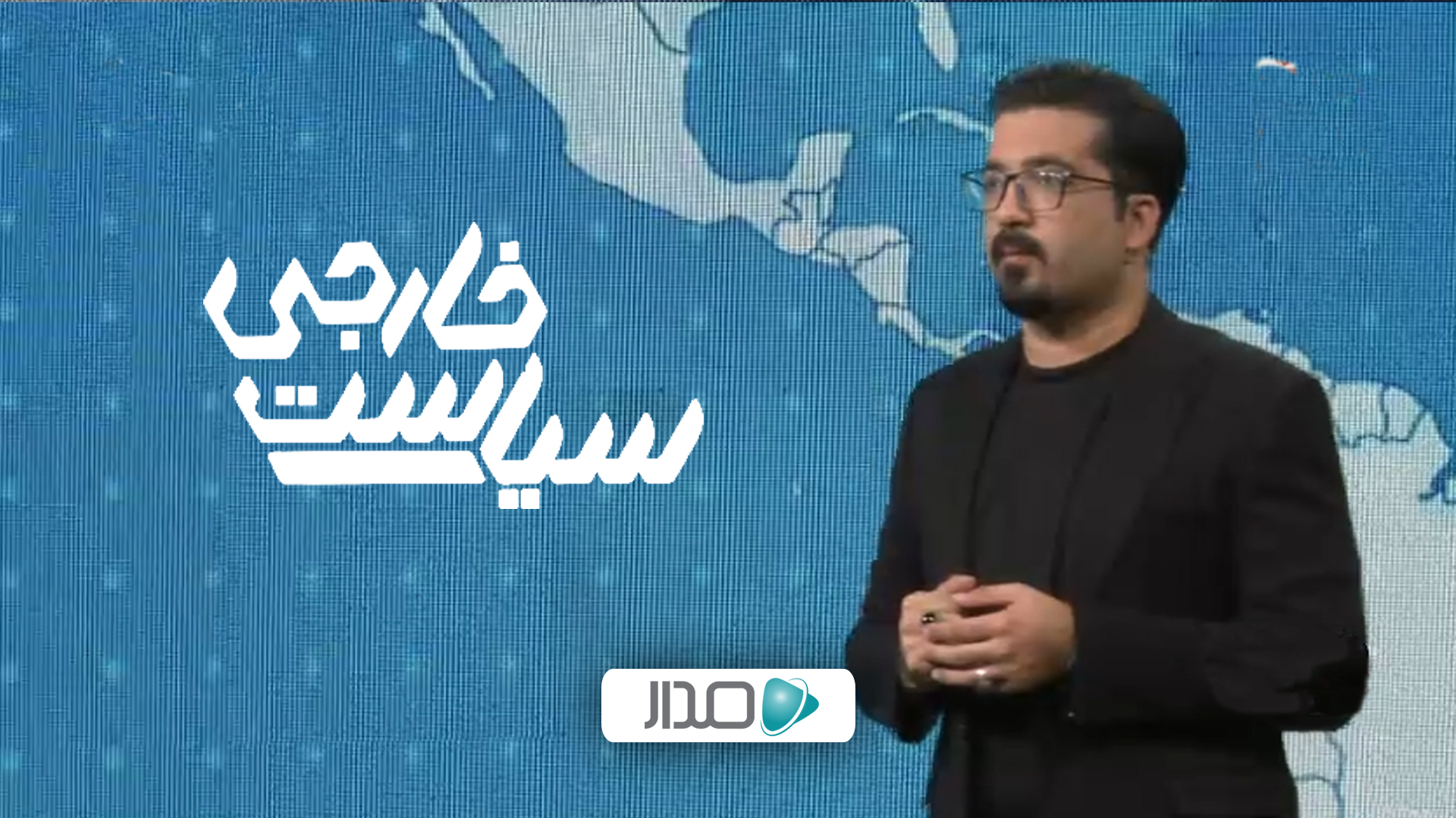 سیاست خارجی - 12 مرداد 1405
